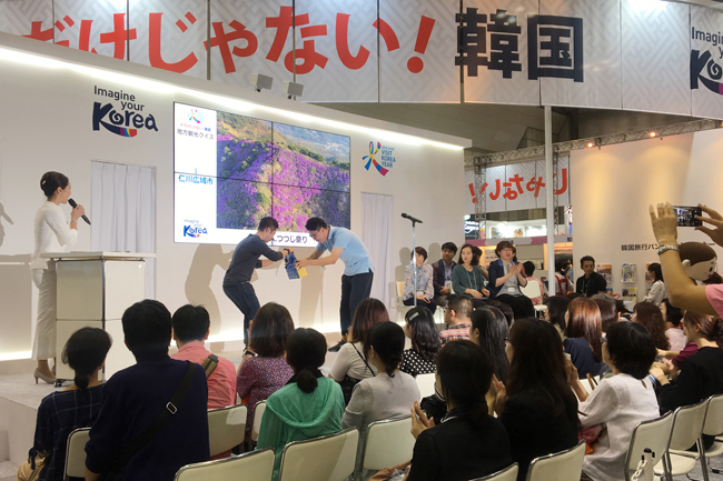 강화군(군수 유천호)은 지난 9월20~23일까지 일본 도쿄에서 열린 ‘투어리즘 EXPO 재팬 2018’에 참가해 관광도시 강화의 매력을 한껏 뽐냈다. / 전병훈 기자