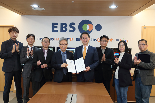 경기도는 11일 한국교육방송공사(EBS)와 경기도민의 평생교육 역량강화를 위한 업무협약을 체결했다고 12일 밝혔다. / 이성모 기자