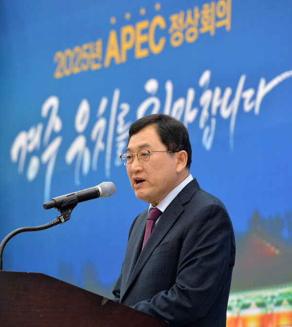 주낙영 경주시장  민선8기 취임맞아 언론브리핑을 통해 2025 APEC 정상회의 경주유치 당위성을 어필하고 있다.