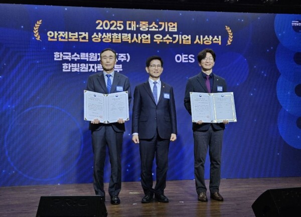 안전기업 이미지