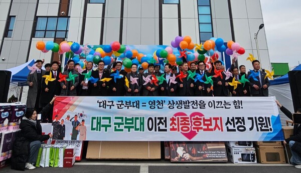 금호농업협동조합 이미지