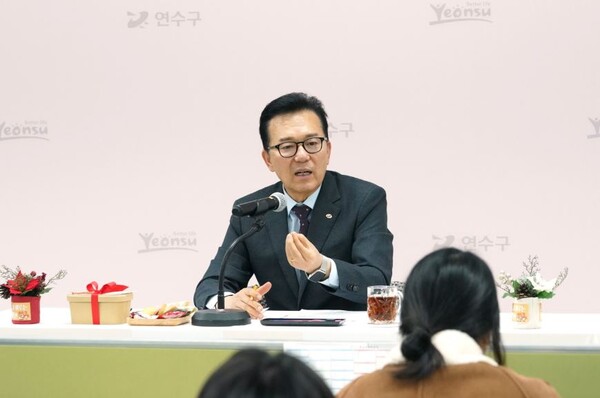 이재호 연수구청장, 신년 기자간담회 가져