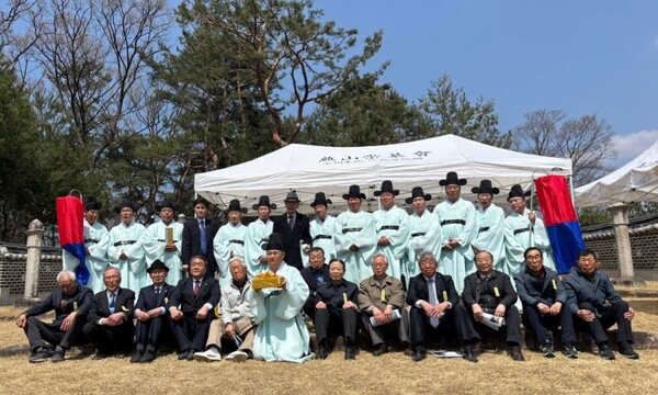 2026. 연산군 520주기 청명제향 봉행